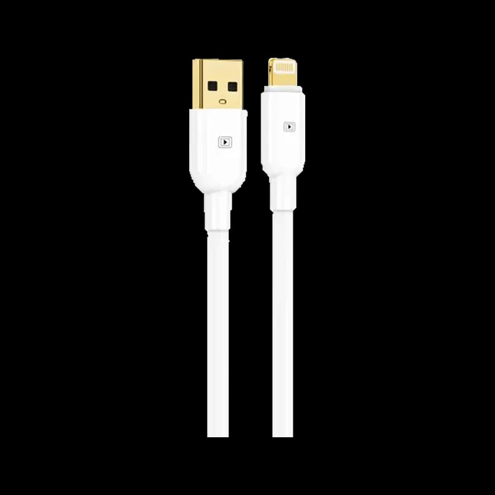 Login - Data Cable Lightning Golden Plug 22.5 W - LT-D124